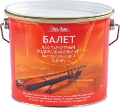 Паркетный лак балет